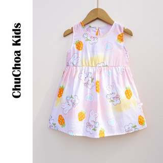 Váy Lanh bé gái, Đầm Lanh bé gái sát nách dáng suông ChuChoaKids [VBC26]