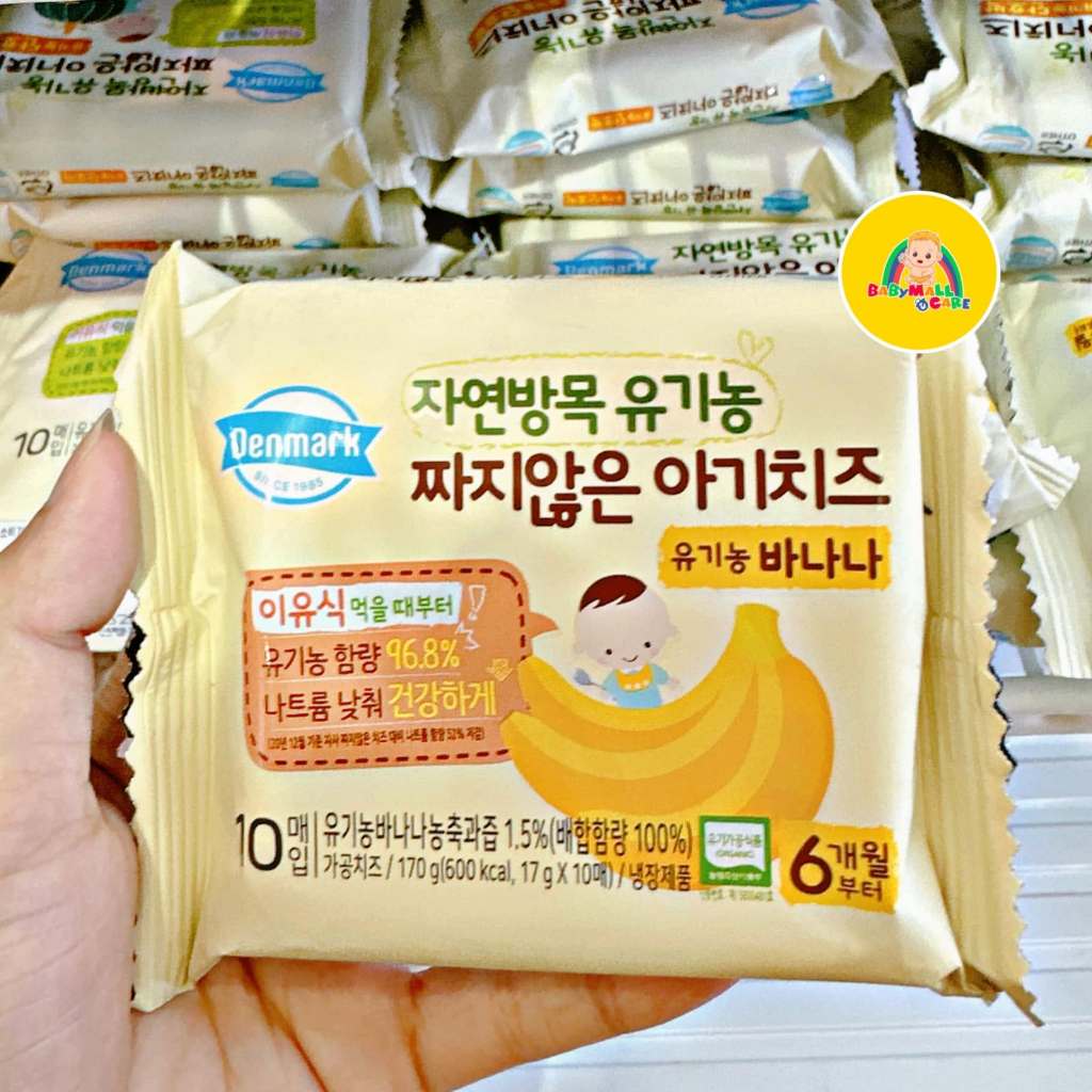 Phô Mai Tách Muối Denmark 170g Bổ Sung Canxi Cho Bé Hộp 10 Miếng | Babymall & Care