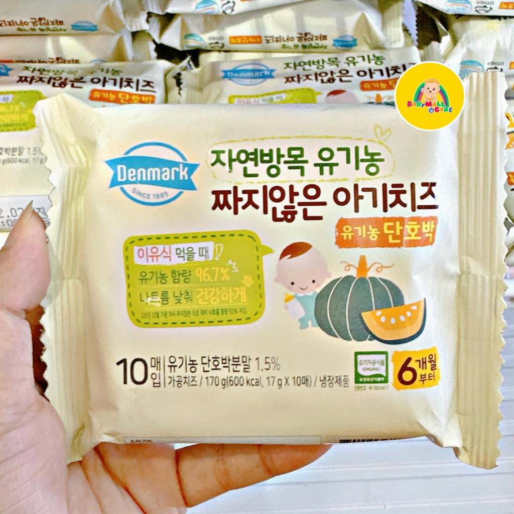 Phô Mai Tách Muối Denmark 170g Bổ Sung Canxi Cho Bé Hộp 10 Miếng | Babymall & Care