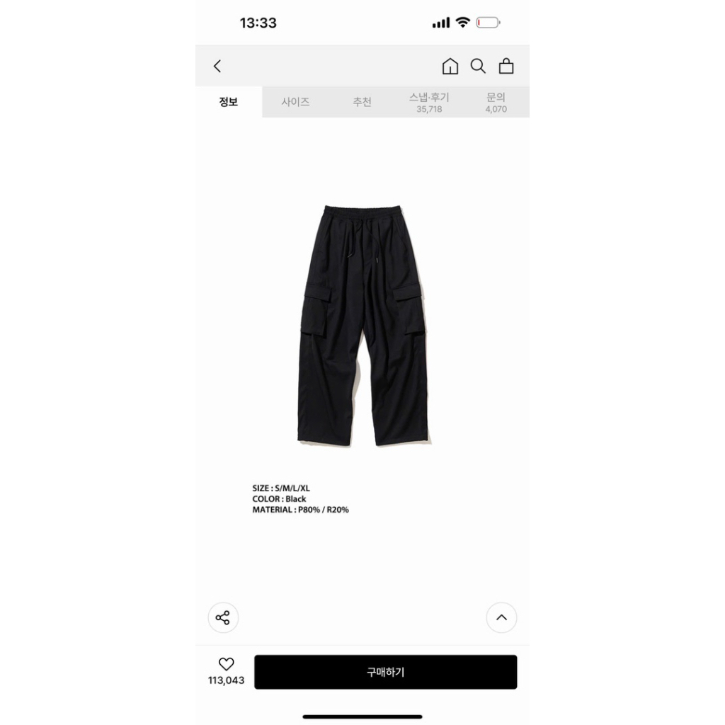 Quần Cargo Túi Hộp Nam Kaki Mềm Ống Rộng Hàn Quốc Form Suông Streetwear