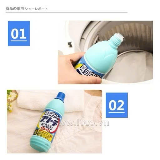 Nước Tẩy Trắng Quần Áo Rocket 600ml Nhật Bản - Tẩy Vết Ố Vàng, Vết Bẩn Cứng Đầu, Khử Mùi