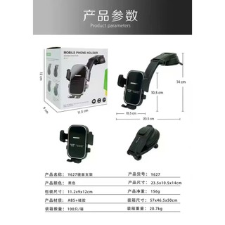 Giá Đỡ Điện Thoại Xe Hơi Xe Ô Tô Cao Cấp Đa Năng Xoay 360 Độ Chắc Chắn Chống Rung Lắc ( kệ ô tô )