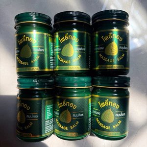 Lốc 3-6 Lọ Dầu Cù Là Bồ Đề Thái Lan - Dầu Xoa Bóp Thảo Mộc Massage Balm 15g / 50g