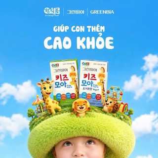 Sữa  greenbia kids more Hàn Quốc dành cho bé - vị vanni