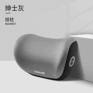 gối tựa đầu ô tô- cao su non đàn hồi tốt chống đau mỏi vai gáy khi lái xe