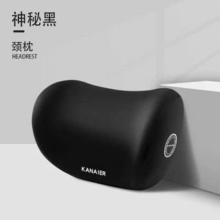 gối tựa đầu ô tô- cao su non đàn hồi tốt chống đau mỏi vai gáy khi lái xe