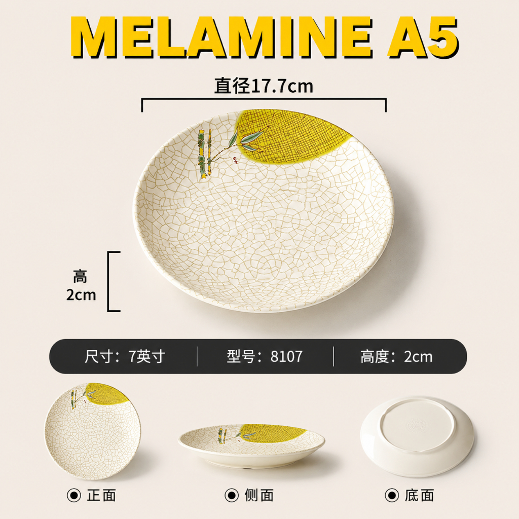 Đĩa Phíp ( Melamine A5 ) Hoa Văn Hình Lá Tre Dùng Cho Nhà Hàng Khách Sạn 8107