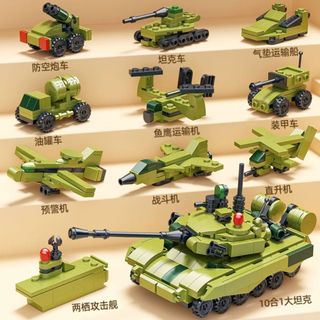Bộ đồ chơi lắp ghép 10in1 lắp được nhiều kiểu chủ đề xe cứu hoả, xe tăng, xe máy xúc, khủng long HT Toys