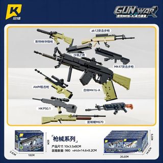 Bộ đồ chơi lắp ghép 10in1 lắp được nhiều kiểu chủ đề xe cứu hoả, xe tăng, xe máy xúc, khủng long HT Toys