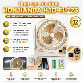 [ HỎA TỐC] Quạt sạc tích điện dạng hộp AC&DC 10 inch Honjianda FL223 1 bình - có đèn LED & USB.