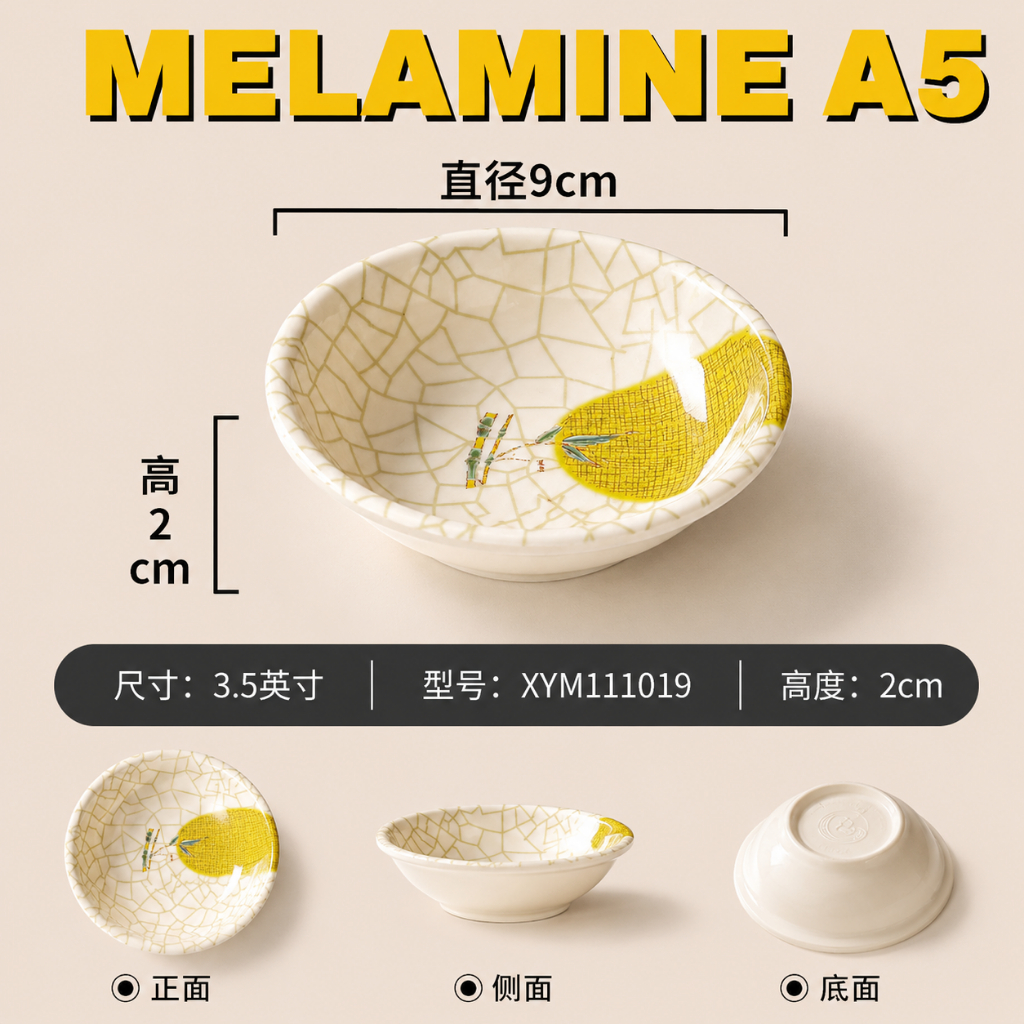 Bát Nước Chấm Phíp ( Melamine A5 ) Hoa Văn Hình Lá Tre Dùng Cho Nhà Hàng Khách Sạn 111019