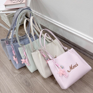 [LM2620] Túi Công Sở Tote Vải Kẻ Nhỏ Merci Tặng Kèm Charm Sao Hàng Thời Trang Xinh
