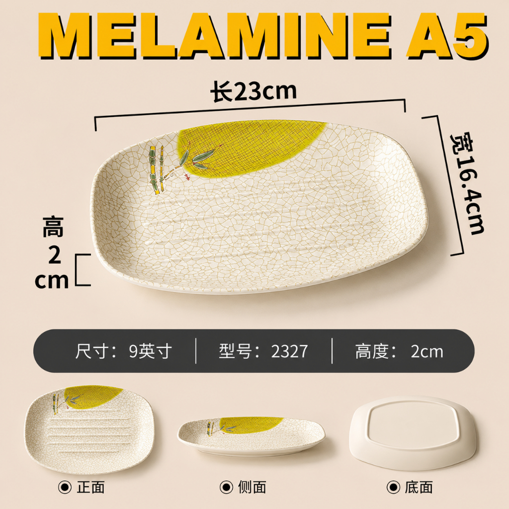 Đĩa Phíp ( Melamine A5 ) Hoa Văn Hình Lá Tre Dùng Cho Nhà Hàng Khách Sạn 2327