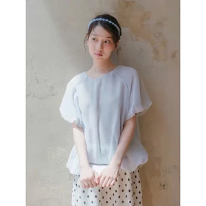 𝗫𝘂𝘂 𝗟𝗶𝗻𝗲𝗻 - Áo Linen Tơ