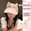 Mũ lưỡi trai tai mèo hello kitty - Nón dễ thương cho nữ