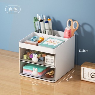 Kệ Để Bàn Mini Đa Năng 2 Tầng Ngăn Kéo Trong Suốt Núm Thỏ - Tủ Đựng Mỹ Phẩm, Dụng Cụ Học Tập Decor Bàn Học Xinh Xắn