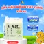 Cát Mèo Đậu Nành Cat Cưng Mùi Hương Đa Dạng 6L/2,2Kg - Ít Bụi, Vón Tốt, Khử Mùi