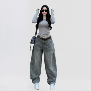 [Siêu Hack Chiều Cao] Quần Jean Baggy Nữ Mei clothing shop - Cạp Siêu Cao Giấu Bụng - Đường May Ly Dọc Kéo Dài Chân Đỉnh