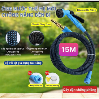 Bộ Vòi Xịt Tăng Áp 7 Chế Độ Phun Dây Bọc Dù Siêu Bền Chống Xoắn 5M Giải Pháp Tưới Cây & Rửa Xe Đa Năng Chống Nắng Bền Bỉ