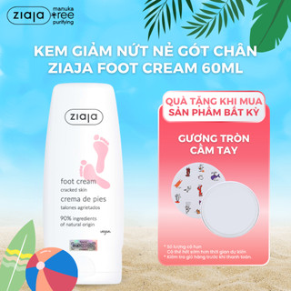 Kem Dưỡng Nứt Nẻ Gót Chân Ziaja Foot Cream Cracked Skin 60ml