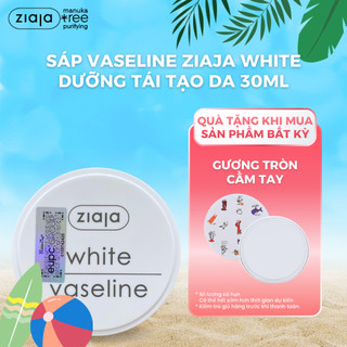 Sáp Vaseline Dưỡng Tái Tạo Da - Ziaja White Vaseline 30ml