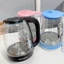 Ấm đun siêu tốc,Bình đun nước thủy tinh siêu tốc 2.0L - Bảo Hành 06 tháng