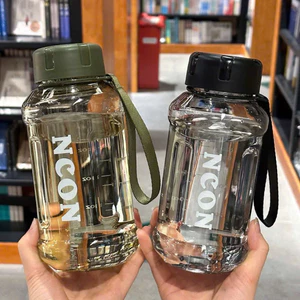 💛 BÌNH NƯỚC NHỰA CHIA VẠCH CÓ DÂY XÁCH NCON 1000ML