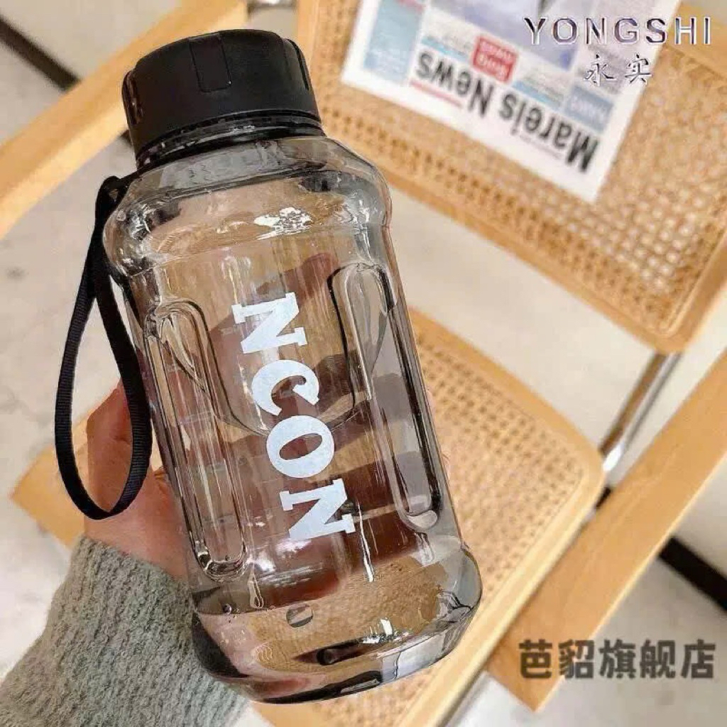 💛 BÌNH NƯỚC NHỰA CHIA VẠCH CÓ DÂY XÁCH NCON 1000ML