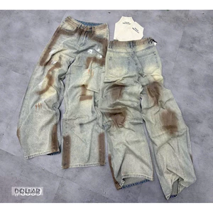 Quần xuông đá loang nâu mới về Size S M L / 8589