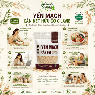 Yến mạch cán dẹt hữu cơ C'LaVie 200g - Natural Market