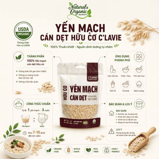 Yến mạch cán dẹt hữu cơ C'LaVie 200g - Natural Market