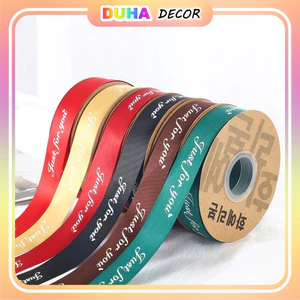 Combo 5 Cuộn Ruy Băng Lụa 1cm In Chữ "Just For You" Sang Trọng (40y) - Gói Quà, Bó Hoa Cao Cấp DUHA 056