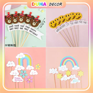 Combo 50 Set Cắm Giấy Gấu, Mặt Cười - Trang Trí Bánh Sinh Nhật, Bánh Kem DUHA 074
