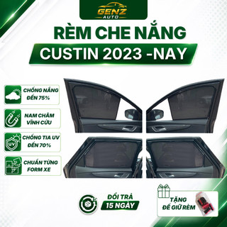 Rèm che nắng xe Hyundai Custin 2023, 2024 - HIỆN NAY -  hít nam châm cao cấp, vừa khít 4 cửa xe