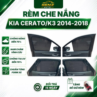 Rèm che nắng xe Kia Cerato, K3 2014, 2015, 2016, 2017, 2018 có hút nam châm, chống nắng nóng hiệu quả, rèm dày