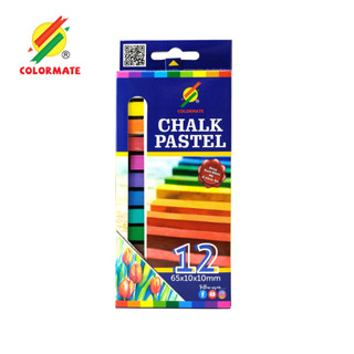 Bộ 12 Màu Phấn Soft Pastel Màu Vẽ Chân Dung - Colormate
