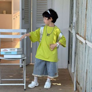 Áo Thun T-Shirt Bé Trai Xanh Chuối In Chữ Stay On Trac Trước Ngực Mellow Duck (4-13 Tuổi) B2606028