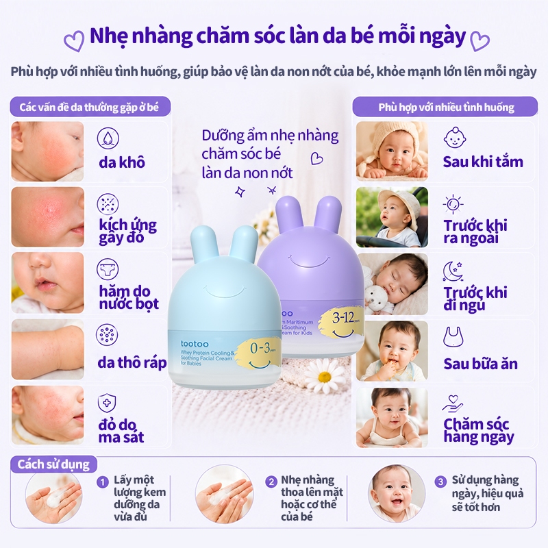 Kem dưỡng ẩm tootoo làm dịu da khô ngứa và mẩn đỏ dưỡng ẩm và chăm sóc da cho trẻ em từ 0-13 tuổi45g