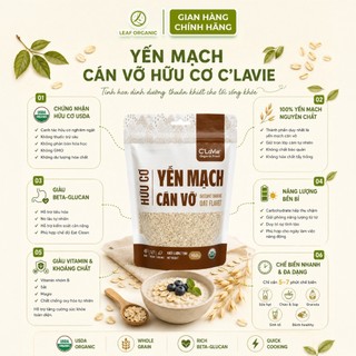 Yến mạch cán vỡ hữu cơ C'LaVie