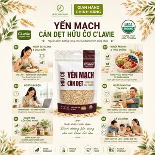 Yến mạch cán dẹt hữu cơ C'LaVie