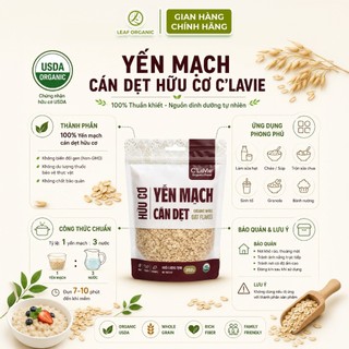 Yến mạch cán dẹt hữu cơ C'LaVie