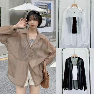 Áo sơ mi voan (Kèm áo dây) xinh xắn phong cách mặc đi học đi chơi vải voan mềm mịn SET915