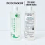 Nước hoa hồng chiết xuất lá diếp cá/ tía tô Dokudami Lotion 500ml