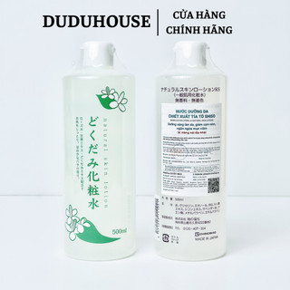 (Hàng Công TY) Nước hoa hồng chiết xuất lá diếp cá/ tía tô Dokudami Lotion 500ml