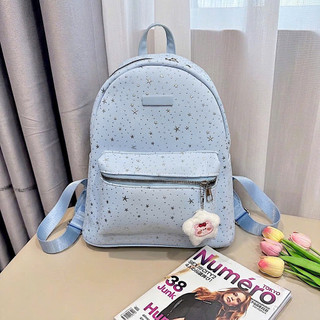 [LM2628] Balo Vải Thời Trang Hoạ Tiết Sao Nổi Đi Học Size 40 Tặng Kèm Móc Charm Sao Gấu Dễ Thương Cho Học Sinh Sinh Viên