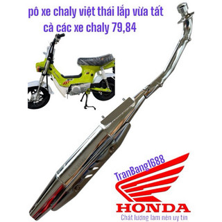 pô xe chaly việt thái lắp vừa tất cả các xe chaly 79,84 .tặng gioăng cổ bô đồng