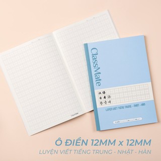 Combo 2/5 Vở Caro Luyện Viết Chữ Trung/Nhật/Hàn Classmate 100gsm Ô Điền, Ô Vuông 80Trang, Giấy Dày Tráng Keo Chống Thấm