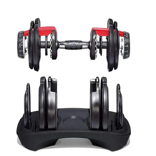 Bộ 2 Quả Tạ Tay Điều Chỉnh Bowflex 1090 Từ 4.5kg Đến 40.8kg Kèm Khay Đựng Chuyên Nghiệp