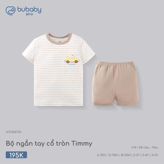 6m-4y | Bubaby Bộ ngắn tay cổ tròn Timmy IVS1304TM cao cấp chất liệu mềm mại, mỏng nhẹ, thoáng mát, an toàn cho da bé