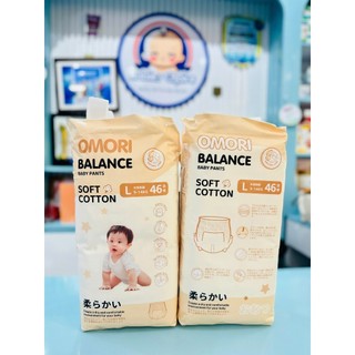 Bỉm Omori Balance Siêu Mỏng 1.4mm Đủ Size Tã Quần / Dán Khóa Ẩm 12H, Chống Hăm Cho Bé